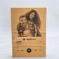 Placa Spotify de Madera